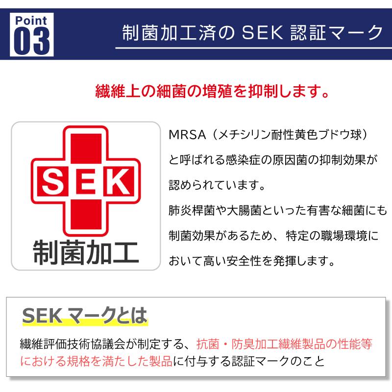 ミズノ ケーシージャケット 女 [MZ0233]