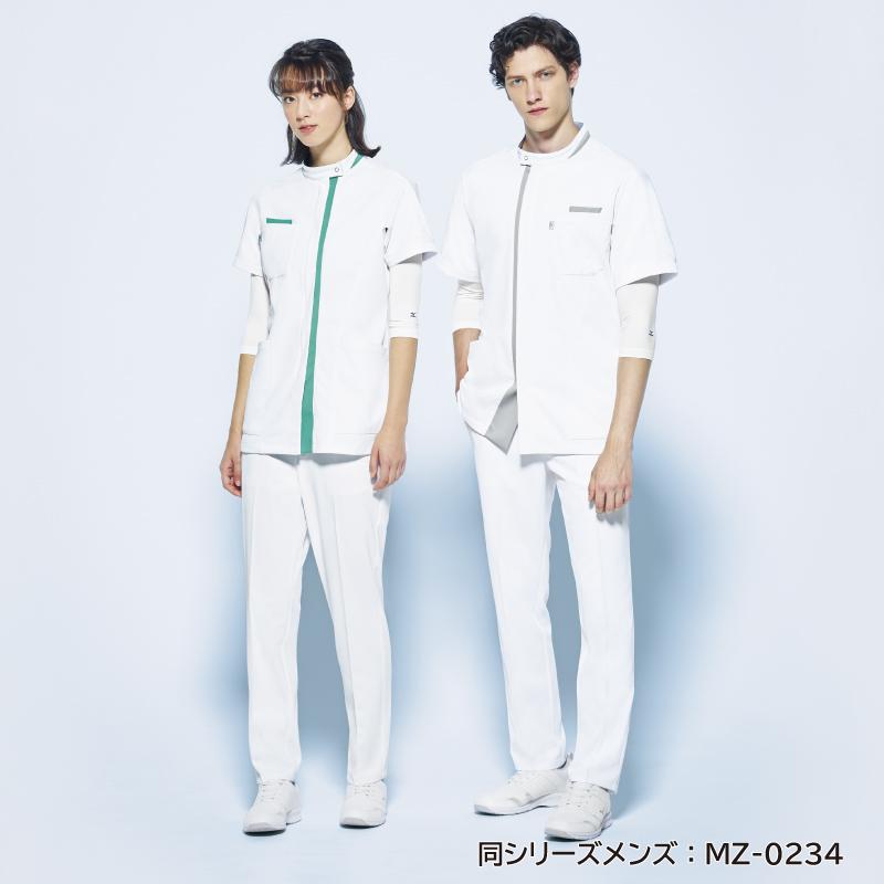 ミズノ ケーシージャケット 女 [MZ0233]