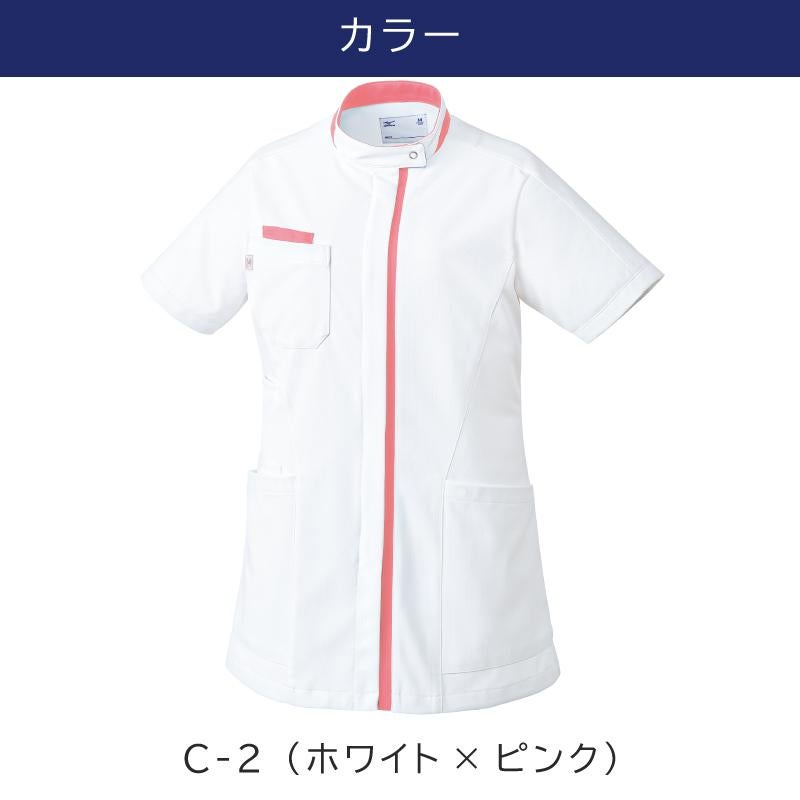 ミズノ ケーシージャケット 女 [MZ0233]