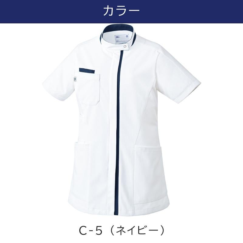 ミズノ ケーシージャケット 女 [MZ0233]