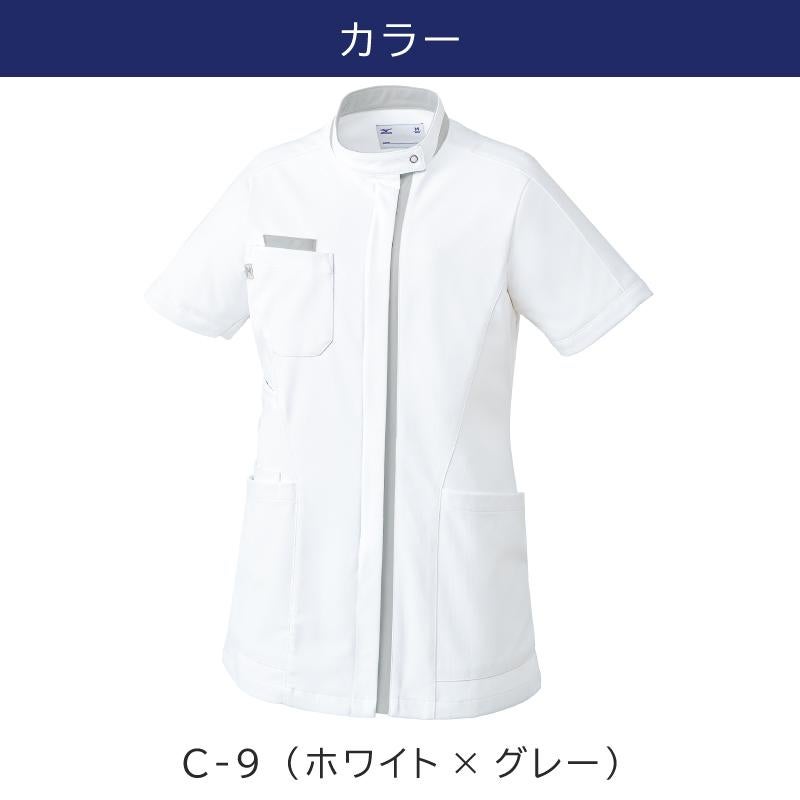 ミズノ ケーシージャケット 女 [MZ0233]