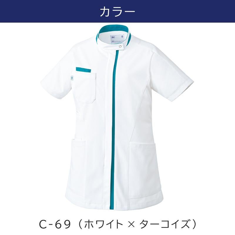 ミズノ ケーシージャケット 女 [MZ0233]