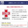 ミズノ ケーシージャケット 男 [MZ0234]