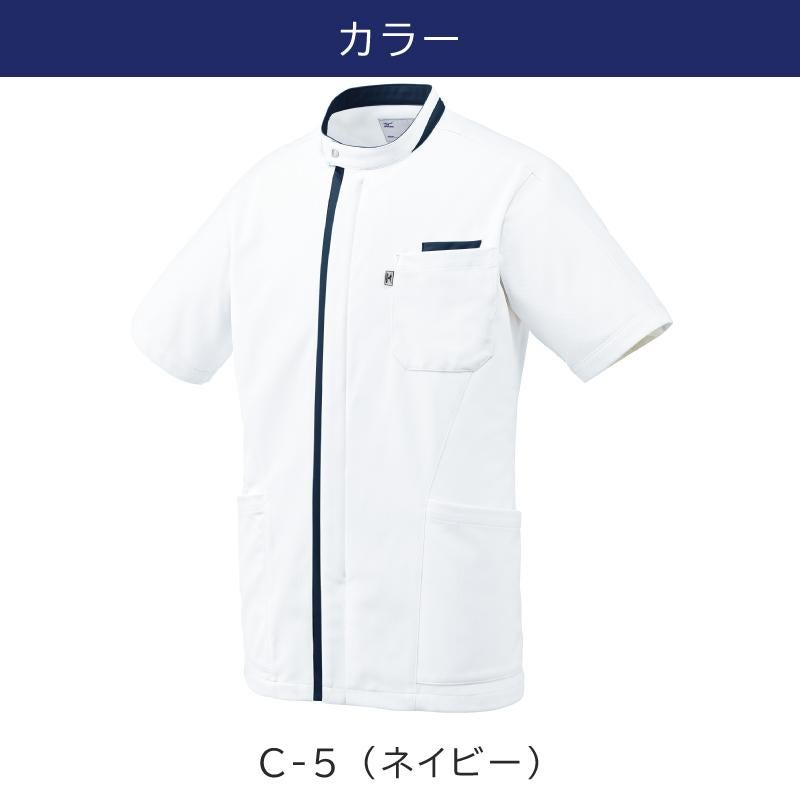 ミズノ ケーシージャケット 男 [MZ0234]