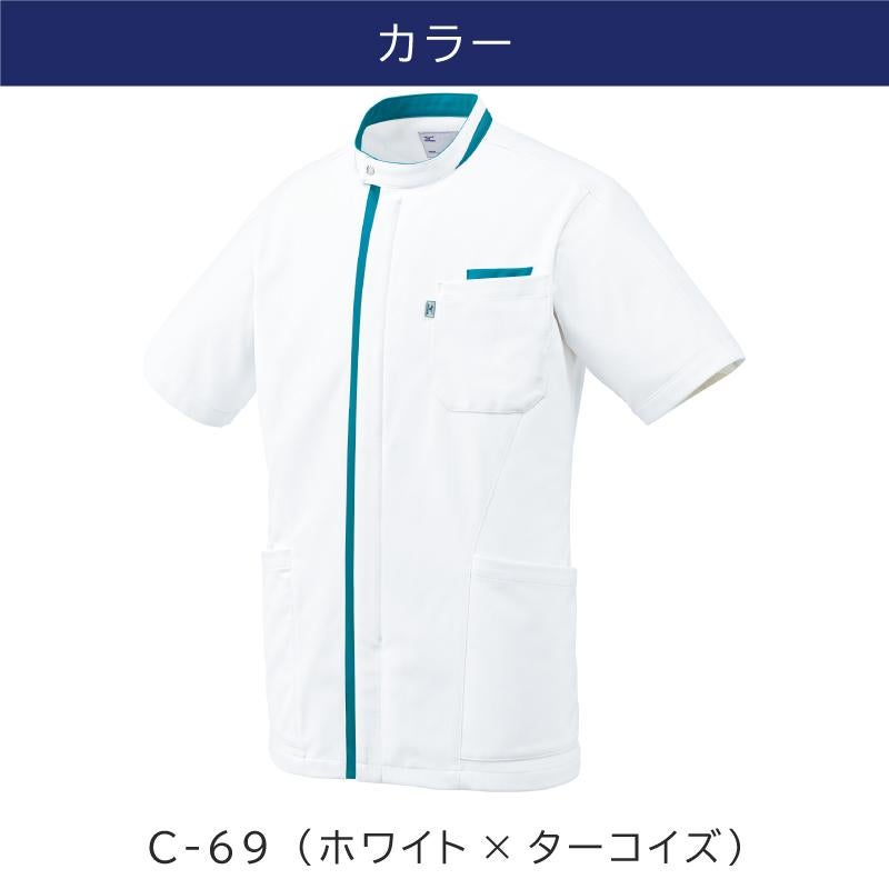 ミズノ ケーシージャケット 男 [MZ0234]