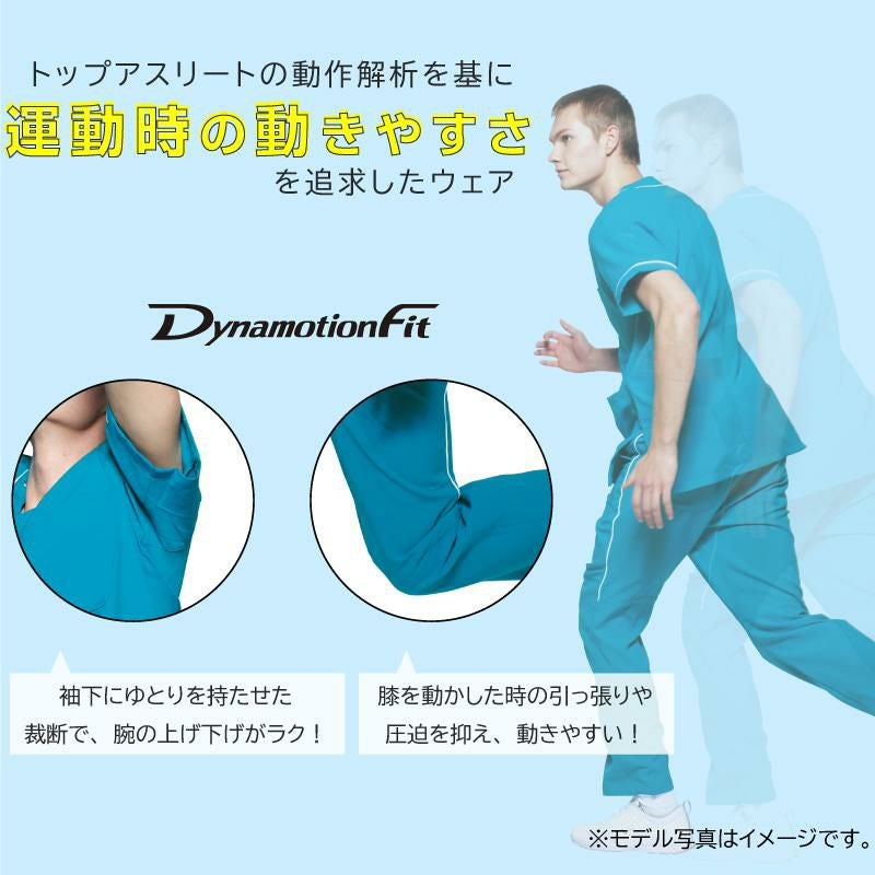 ミズノ ジャケット 女 [MZ0235]