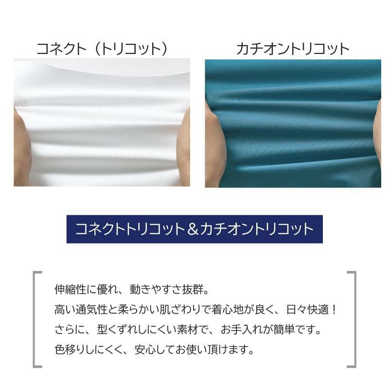 ミズノ ジャケット 女 [MZ0235]