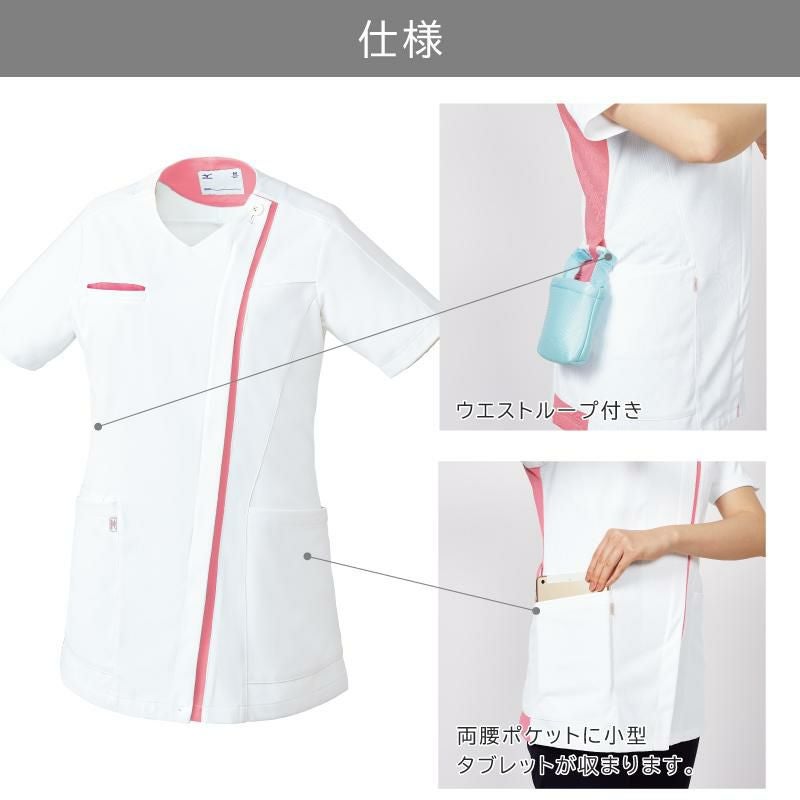 ミズノ ジャケット 女 [MZ0235]