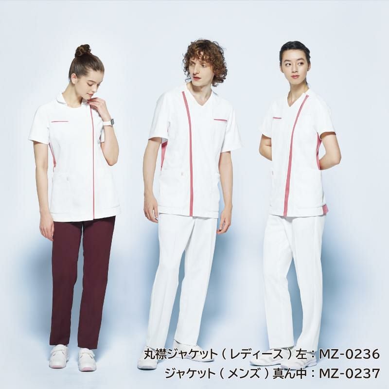 ミズノ ジャケット 女 [MZ0235]