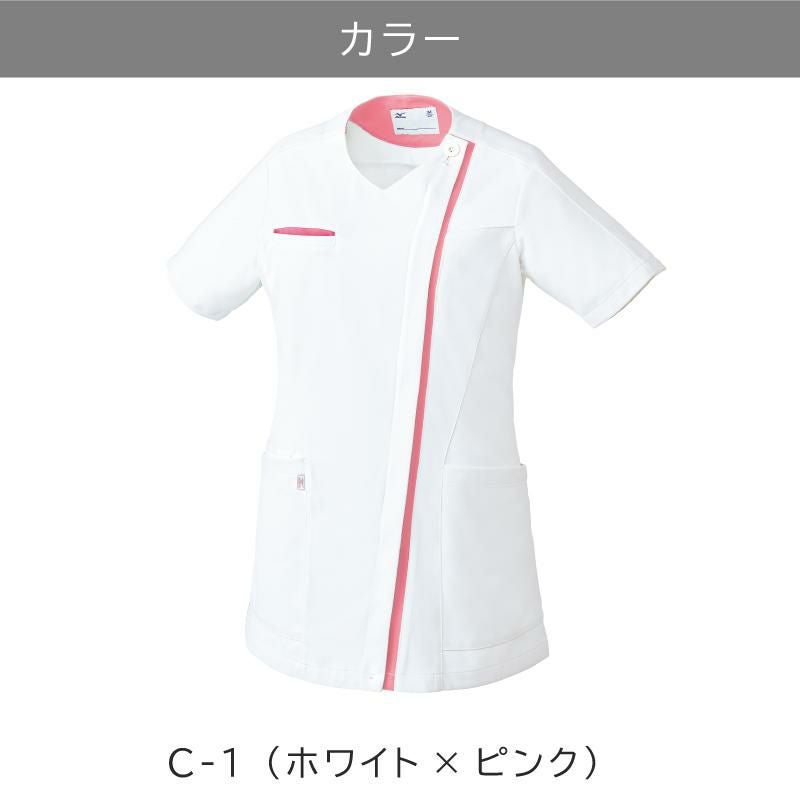 ミズノ ジャケット 女 [MZ0235]