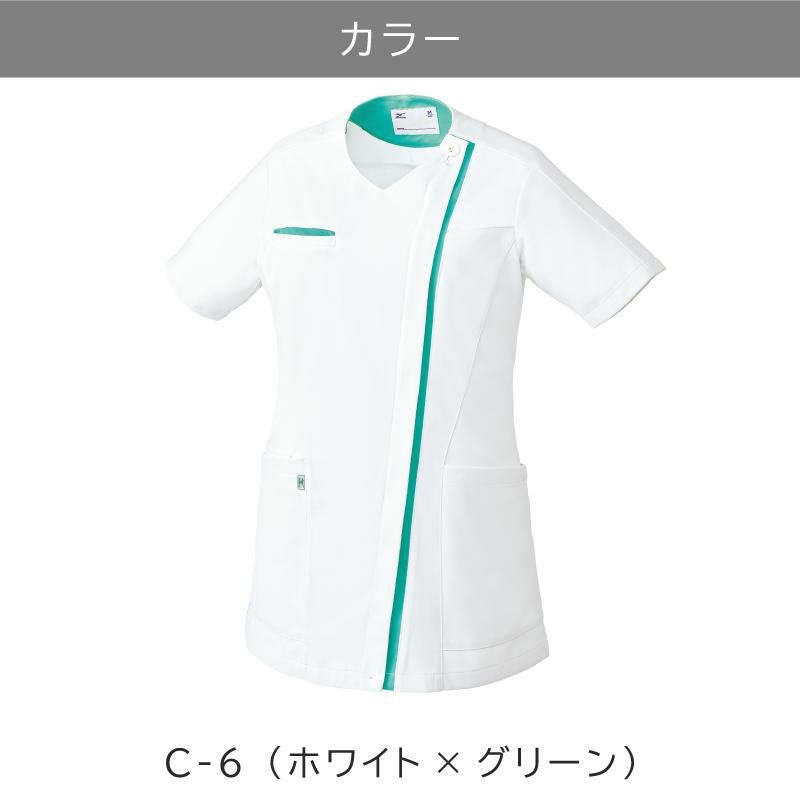 ミズノ ジャケット 女 [MZ0235]