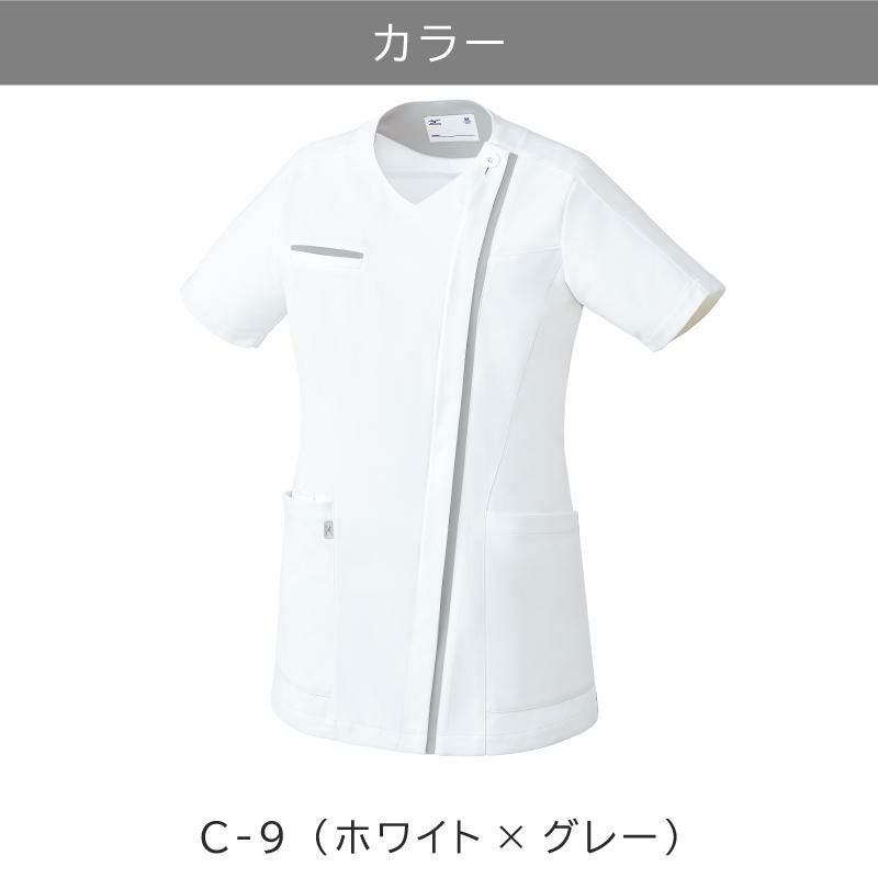 ミズノ ジャケット 女 [MZ0235]