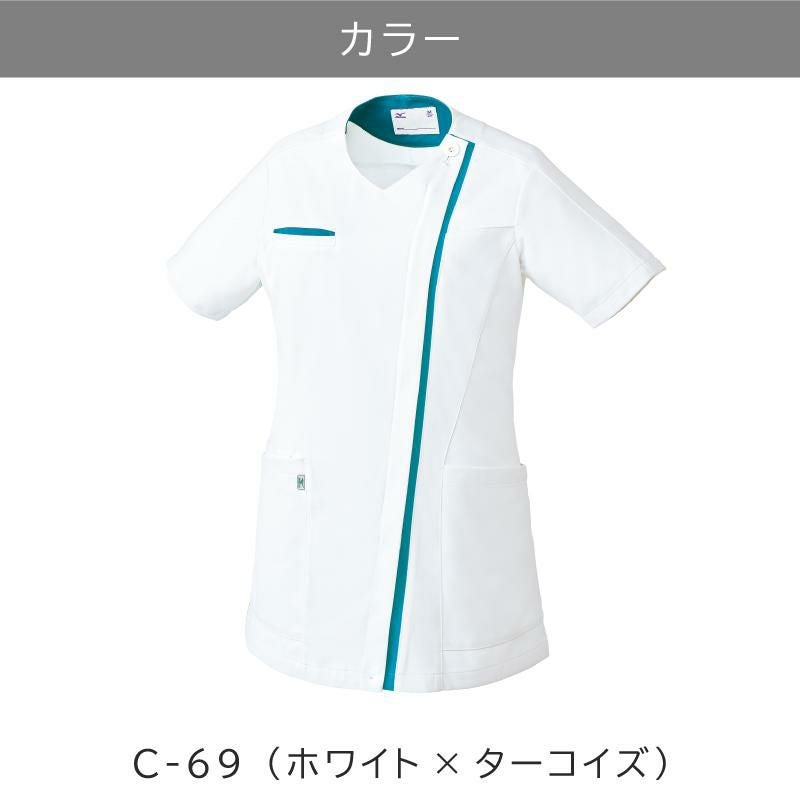 ミズノ ジャケット 女 [MZ0235]