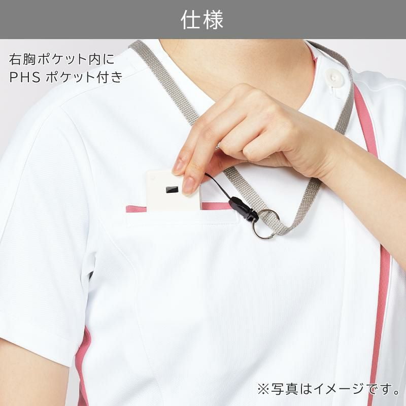 ミズノ ジャケット 女 [MZ0236]