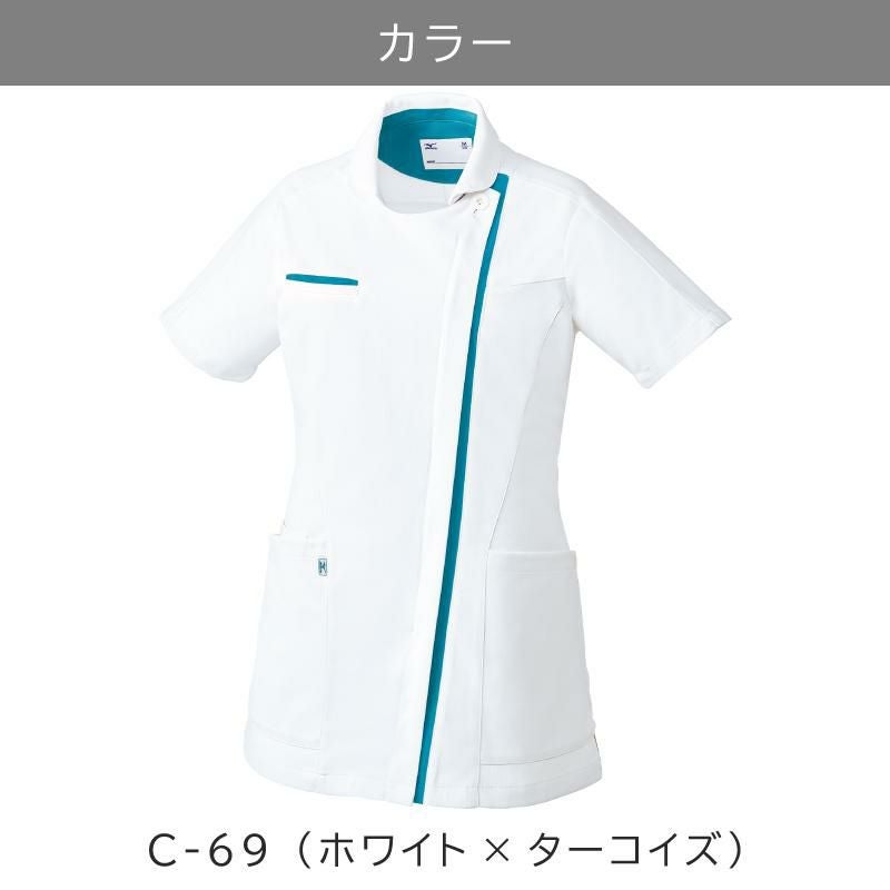 ミズノ ジャケット 女 [MZ0236]