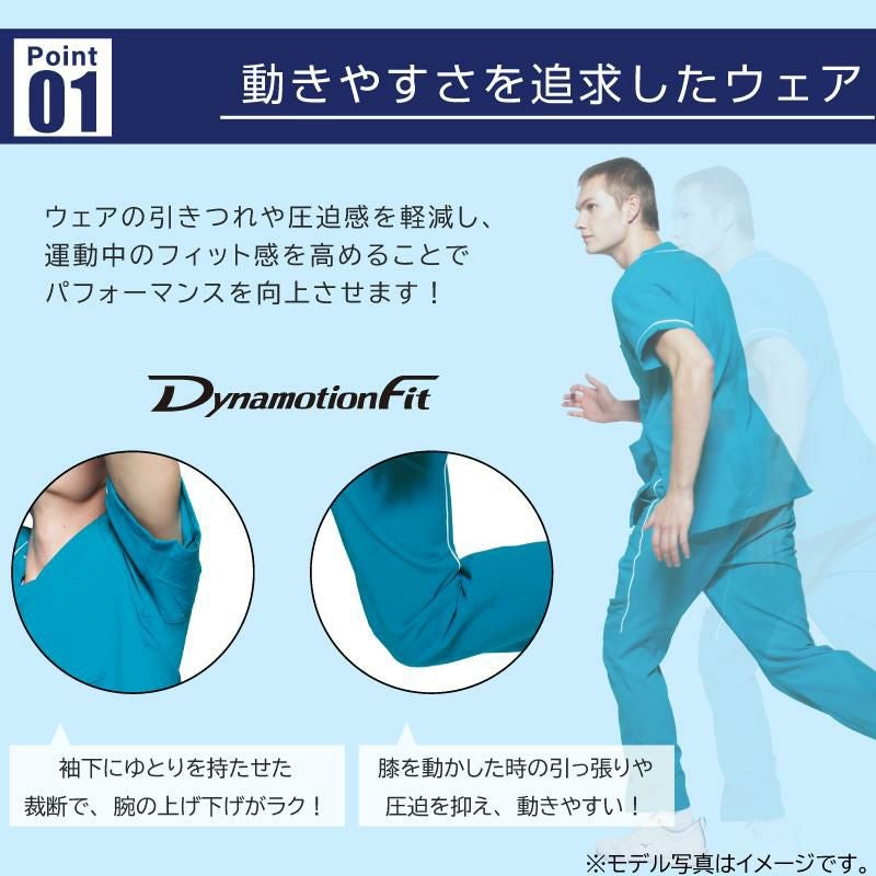 ミズノ パンツ 女 [MZ0241]