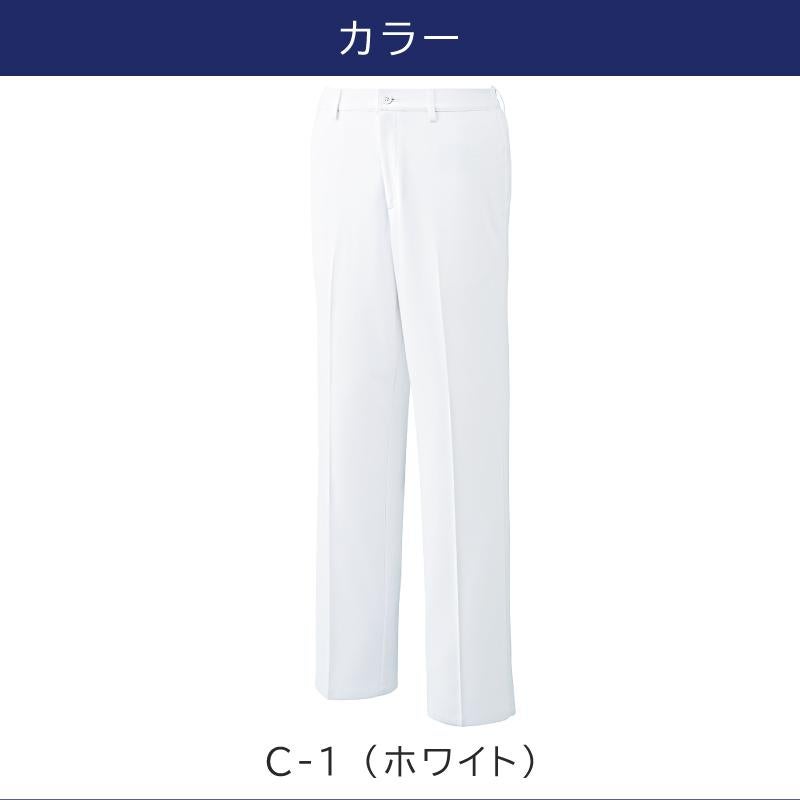 ミズノ パンツ 男 [MZ0242]