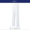 ミズノ パンツ 男 [MZ0242]