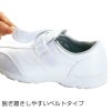 ナースウォーク510 [asics/A041-101,A041-002]（21.5-25.5）