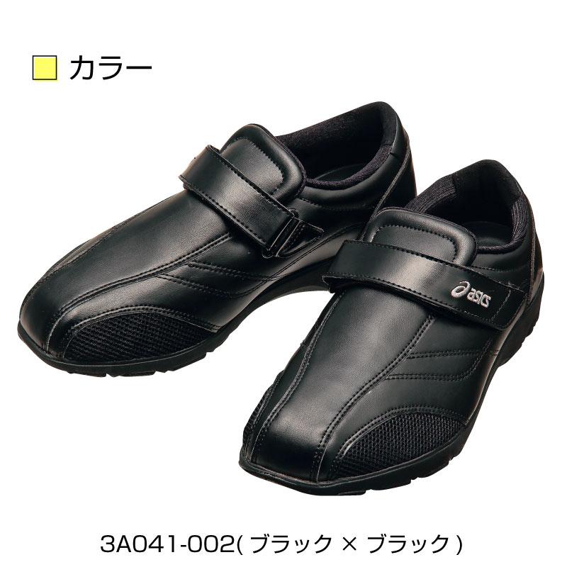 ナースウォーカー510 [asics/A041-101,A041-002]（21.5-25.5 