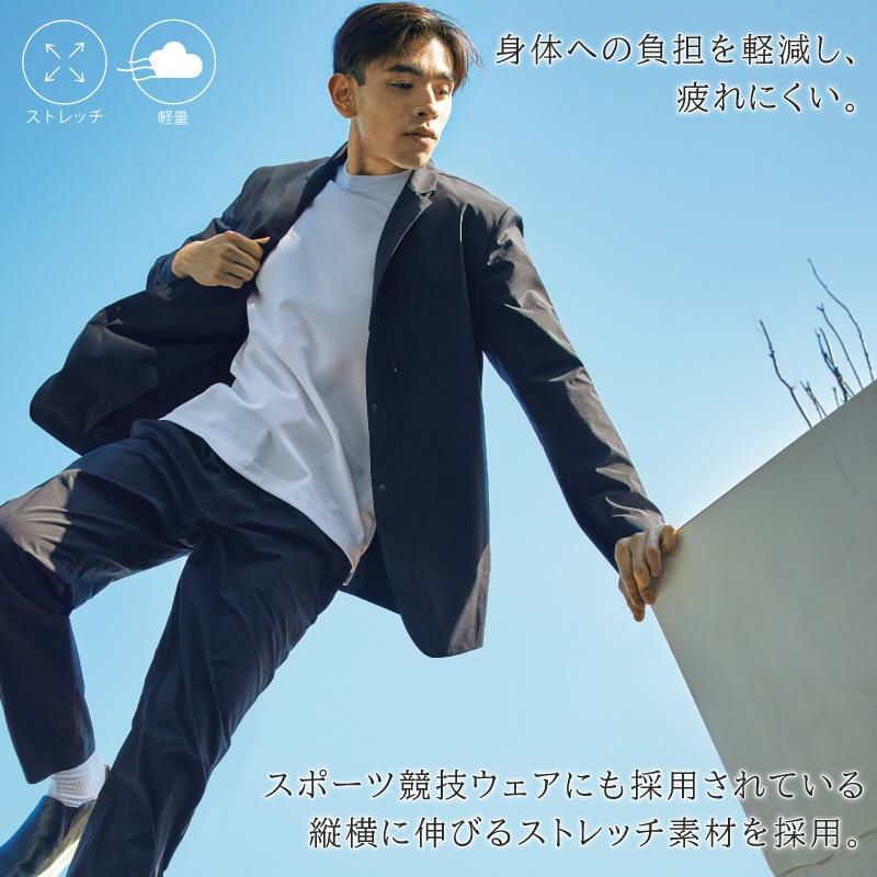 どこでもジャケット（メンズ） [カーシー/CAD184]｜事務服・オフィス