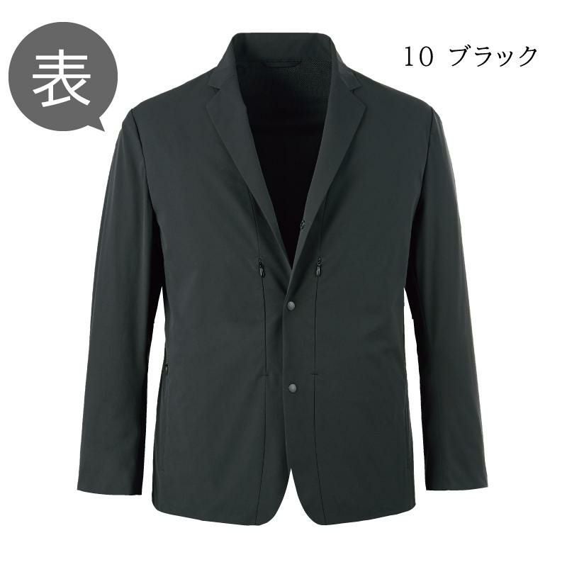 どこでもジャケット（メンズ） [カーシー/CAD184]｜事務服・オフィス