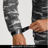 HUMMER 裏フリースジャケット[114025/アタックベース]（M-3L）