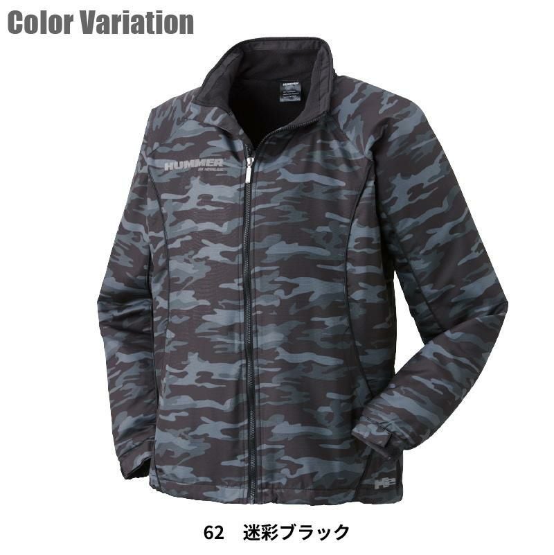 HUMMER 裏フリースジャケット[114025/アタックベース]（M-3L）｜作業服