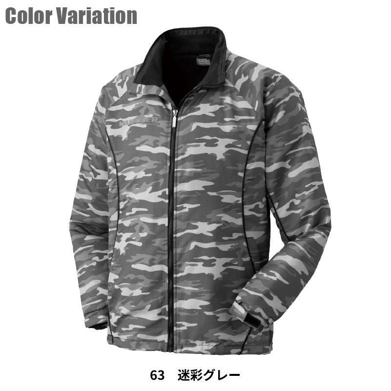 HUMMER 裏フリースジャケット[114025/アタックベース]（M-3L）｜作業服