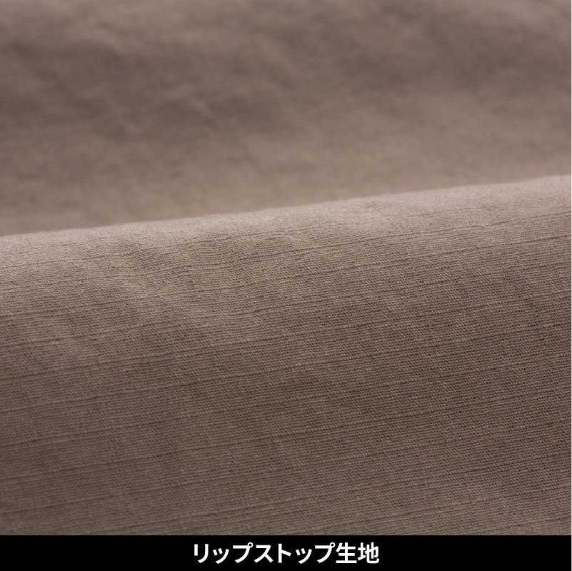 HUMMER ストレッチブルゾン[3054/アタックベース]（M-3L）