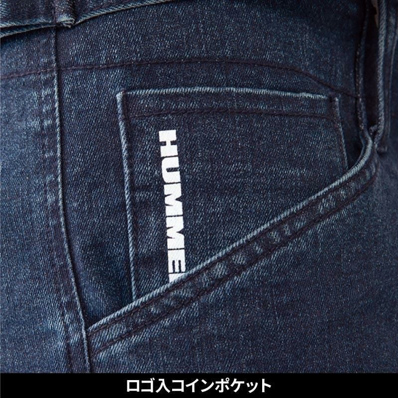 HUMMER ストレッチカーゴパンツ[3071/アタックベース]（S-3L）