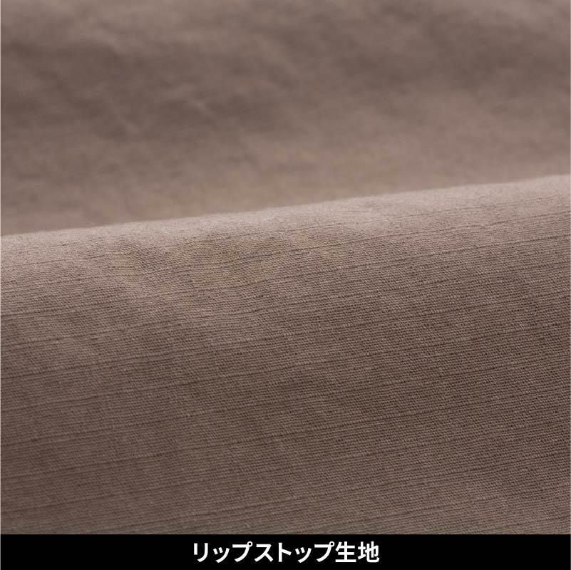 HUMMER ストレッチカーゴパンツ[3071/アタックベース]（S-3L）