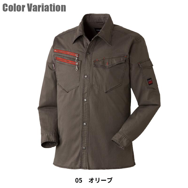 HUMMER ストレッチ長袖シャツ[6016/アタックベース]（M-3L）