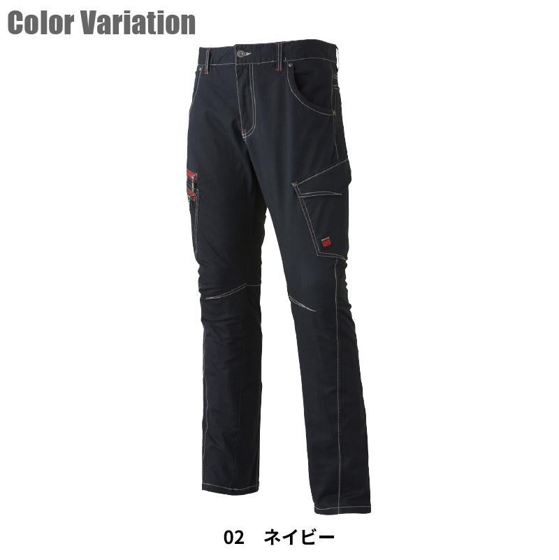 HUMMER ストレッチ3Dカーゴパンツ[6071/アタックベース]（S-3L）