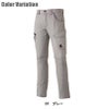 HUMMER ストレッチ3Dカーゴパンツ[6071/アタックベース]（S-3L）