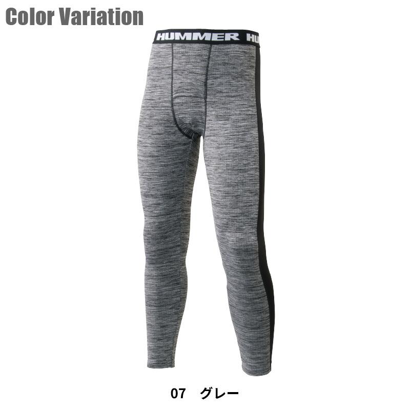HUMMER 裏PPパンツ[865815/アタックベース]（M-3L）
