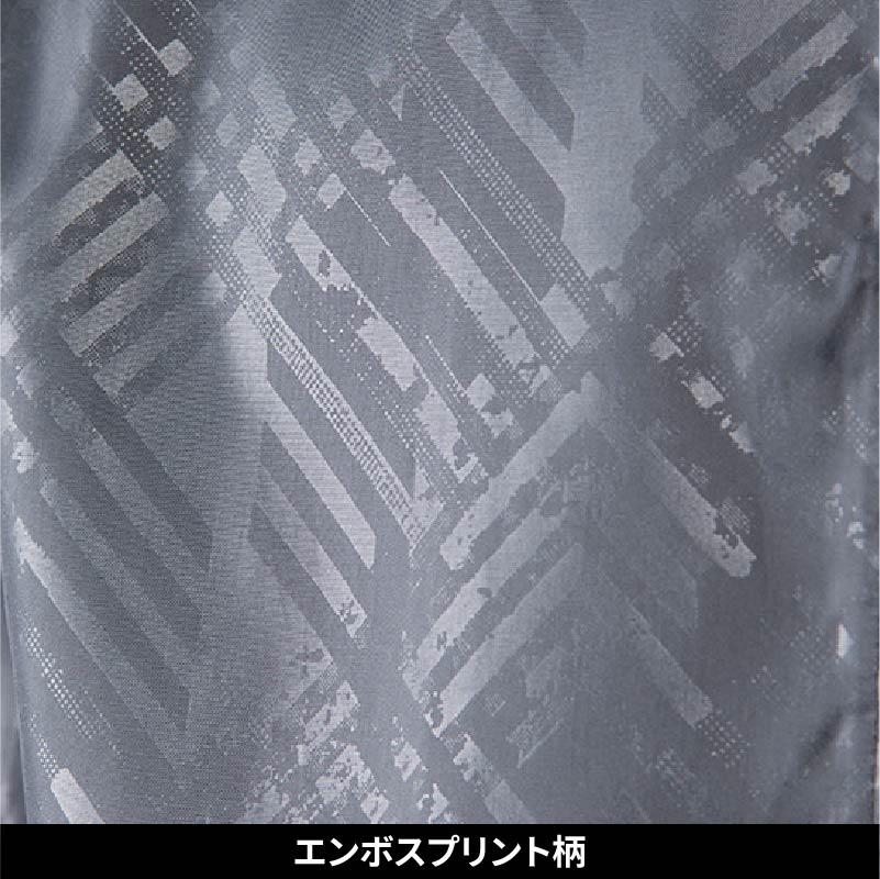 HUMMER 背メッシュブレーカージャケット[9004/アタックベース]（M-3L）