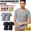 HUMMER V首半袖リブTシャツ 2枚組[904315/アタックベース]（S-LL）