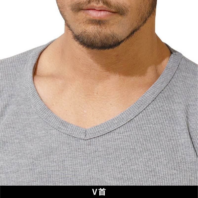 HUMMER V首半袖リブTシャツ 2枚組[904315/アタックベース]（S-LL）