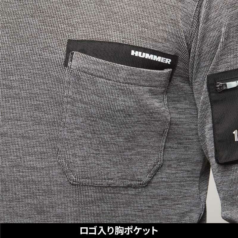 HUMMER ワッフルインナー[906915/アタックベース]（S-3L）