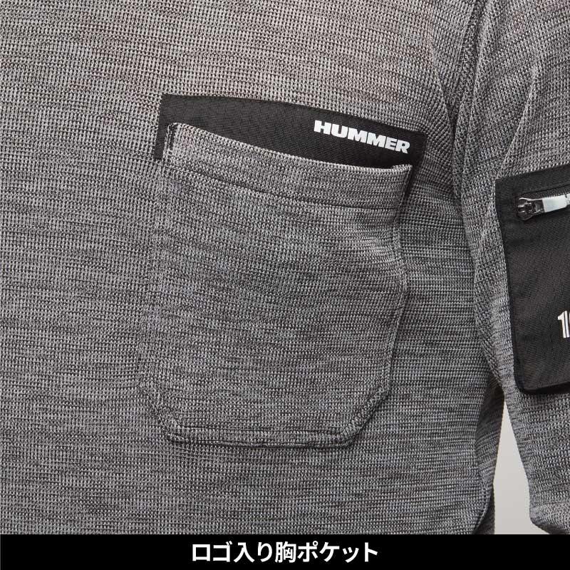HUMMER ワッフルインナー[906915/アタックベース]（S-3L）