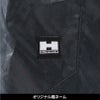 HUMMER カーゴブレーカーパンツ[9101/アタックベース]（M-3L）