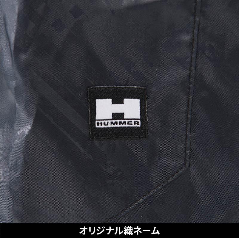 HUMMER カーゴブレーカーパンツ[9101/アタックベース]（M-3L）