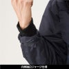 HUMMER 防水防寒ツナギ[951130/アタックベース]（M-3L）