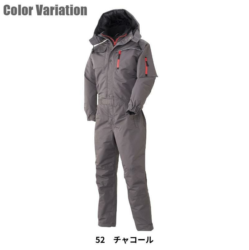 HUMMER 防水防寒ツナギ[951130/アタックベース]（M-3L）｜作業服・作業