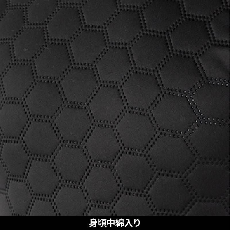 HUMMER グランヒートタイツ[01815/アタックベース]（5L）