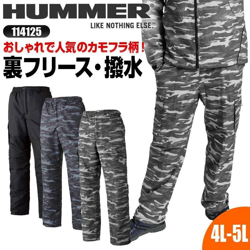 HUMMER 裏フリースカーゴパンツ[114125/アタックベース]（4L-5L
