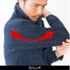 HUMMER ストレッチブルゾン[3054/アタックベース]（4L-5L）