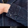 HUMMER ストレッチブルゾン[3054/アタックベース]（4L-5L）