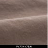HUMMER ストレッチブルゾン[3054/アタックベース]（4L-5L）
